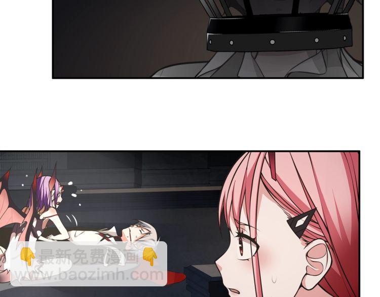 第126话囚犯？44