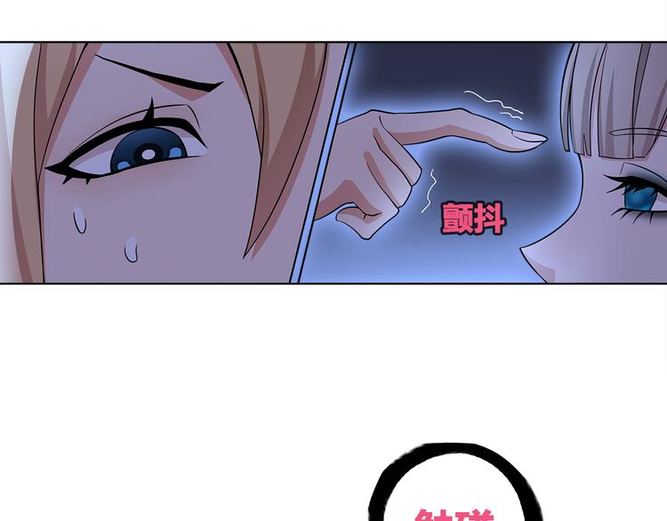 第9话 人偶34