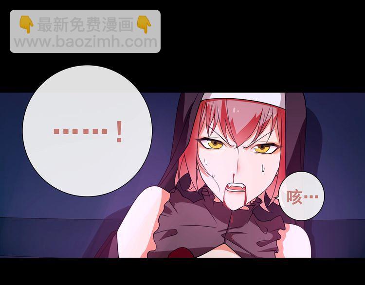 第50话激战41