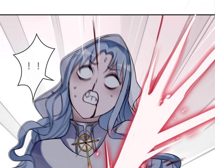第105话逃跑？54