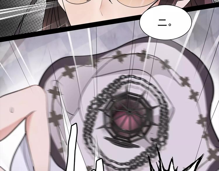 第44话  记忆中的恐惧57