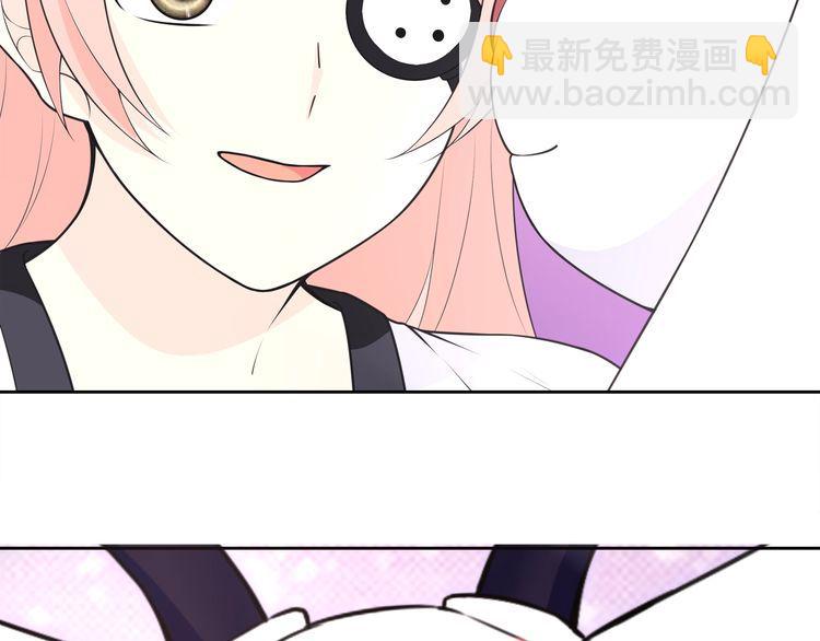 第96话少女香气！54