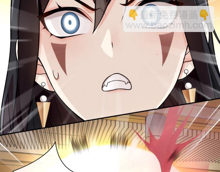 第81话雾之撕裂！26
