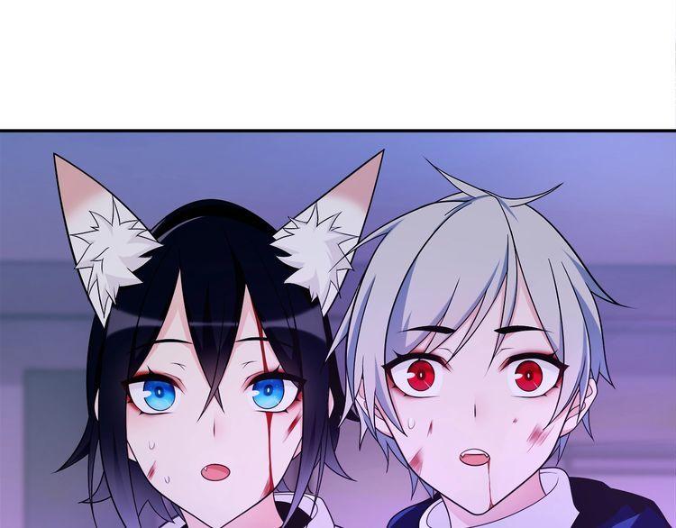 第85话汤姐的秘密！35