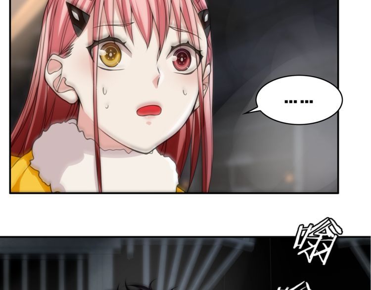 第127话幻影形变！63