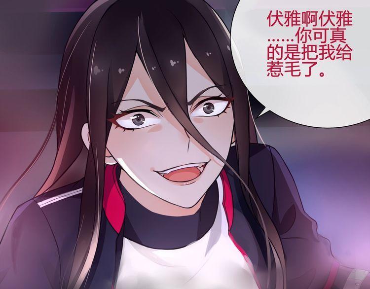 第59话训练继续27