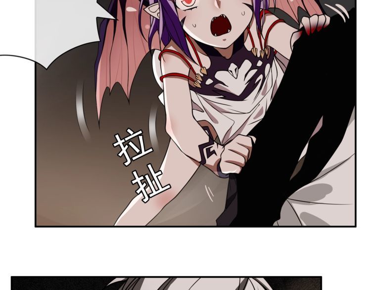 第130话求救？19