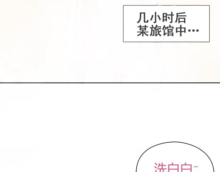 第7话 超电波卡持有者5