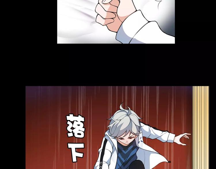 第42话 赌场大战50