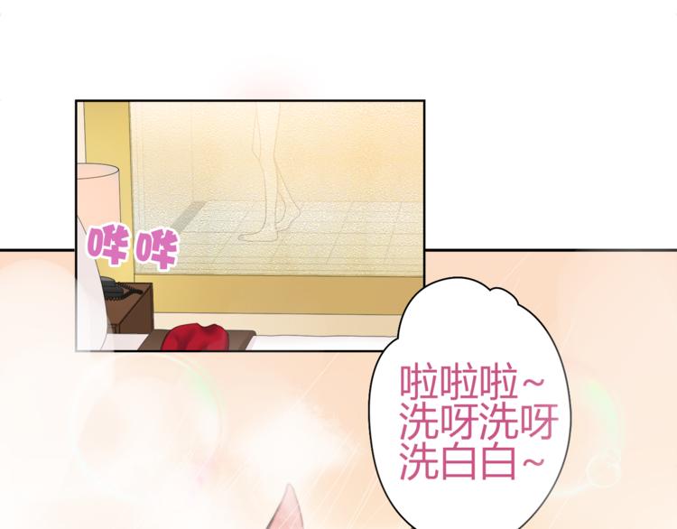 第7话 超电波卡持有者3