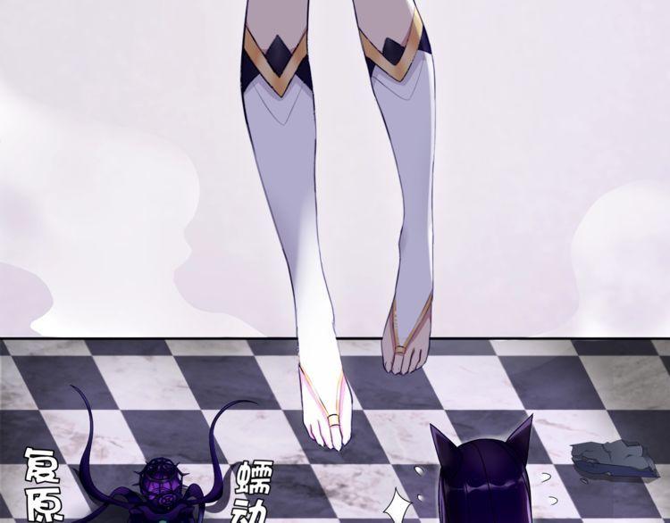 第59话训练继续52