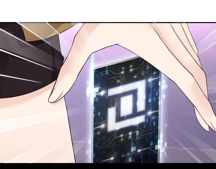 第80话人与人之间的差距！23