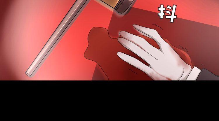 第48话吾主32