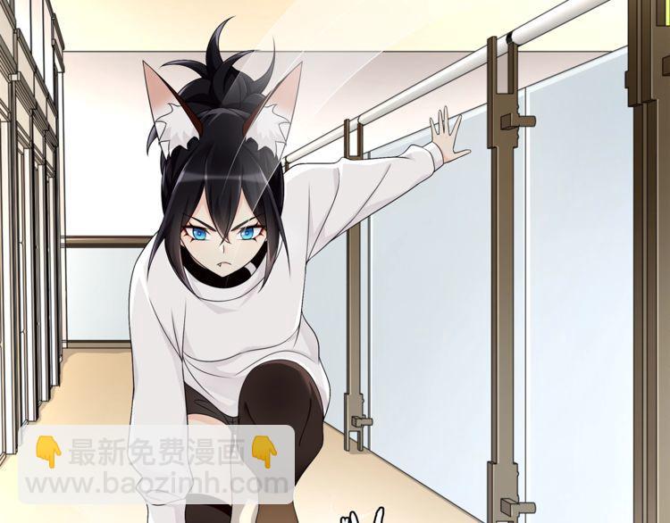 第76话深渊咒印！37