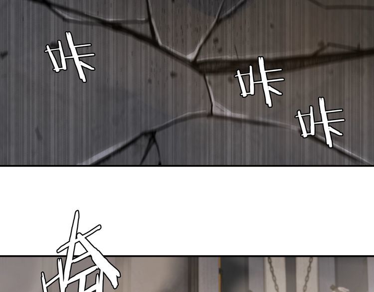 第118话擅闯监牢！92