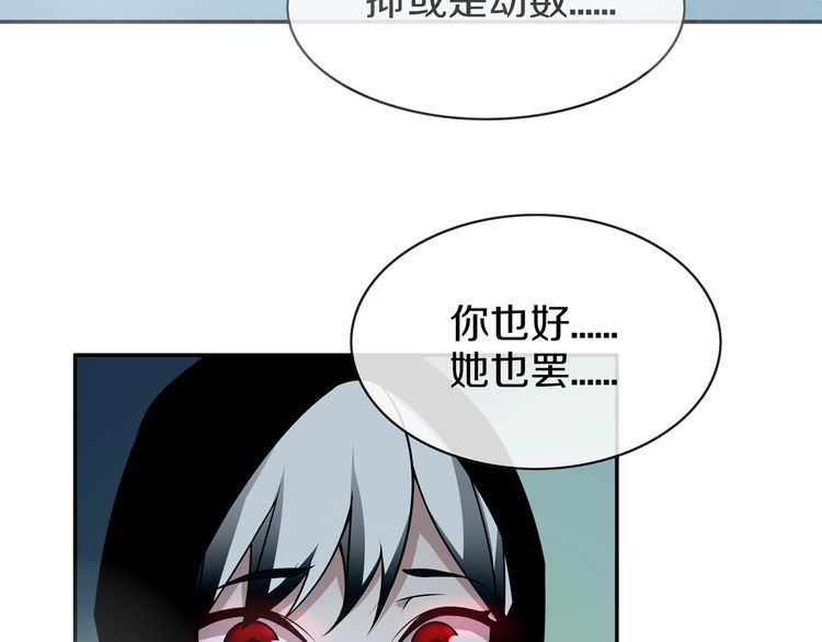 第147话命运！7