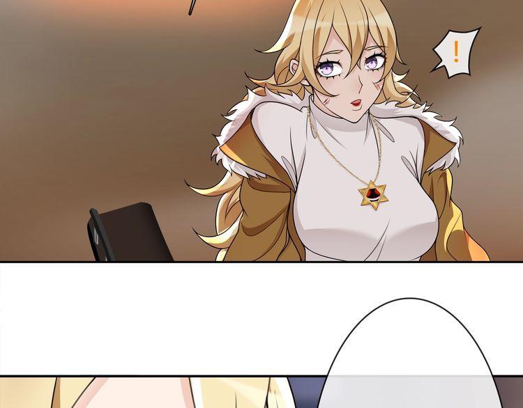 第86话致命伤口？48
