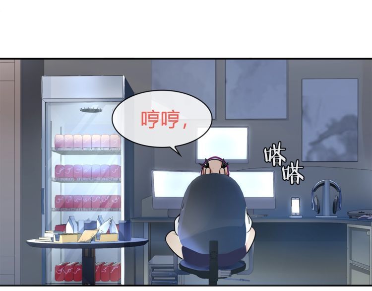 第90话深夜拜访！23