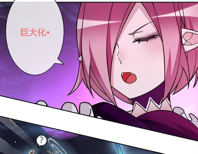 第105话逃跑？42