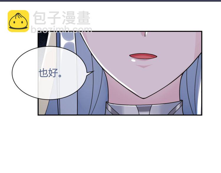 第100话虎口脱险？36