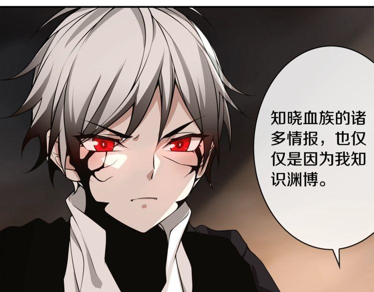 第130话求救？11