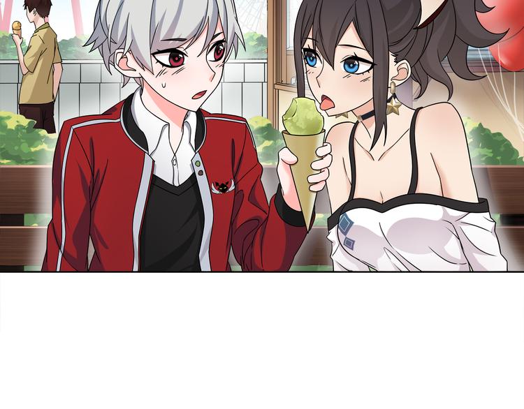 第15话 第一次约会50
