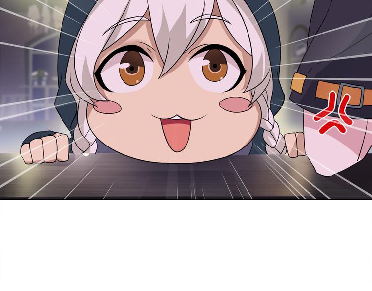 第18话 萌兔女郎30