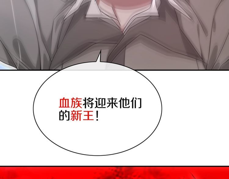 第128话血之洗礼！17