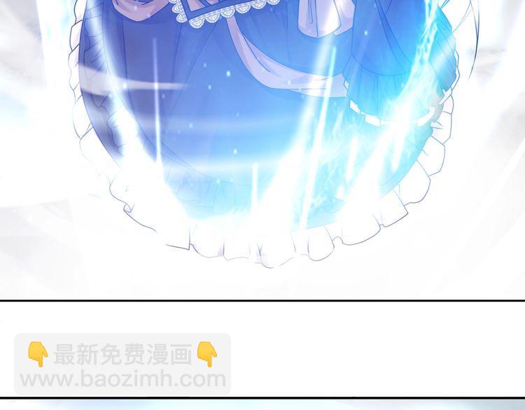 第97话开门的方法!50