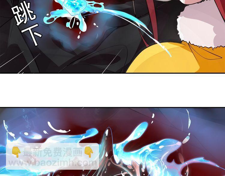 第125话瓶中精灵·诺丘莉50