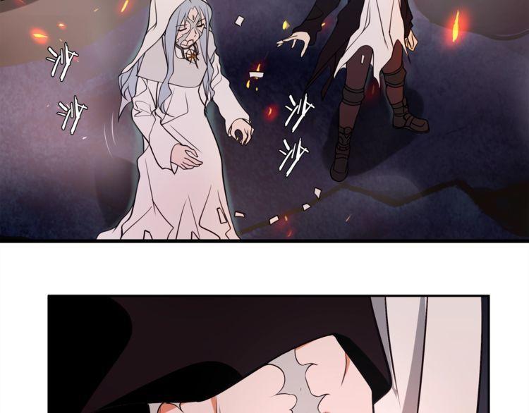 第136话白银圣堂主宰者17