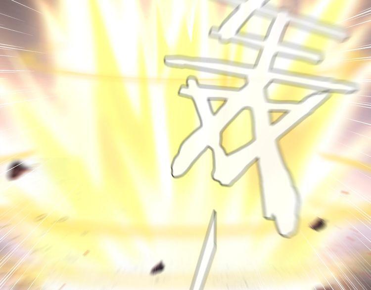 第62话直面痛苦17