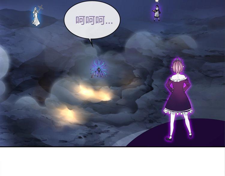 第103话对抗！65