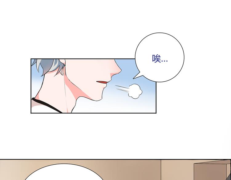 第1话 家进女贼，巨款被盗！54