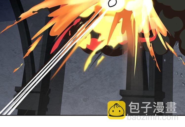第123话小恶魔状态！9