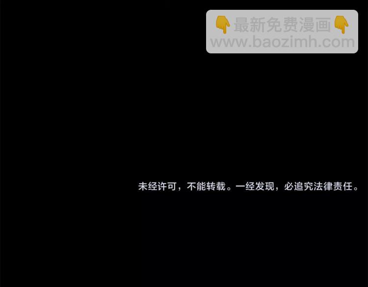 第34话 黄金列车62
