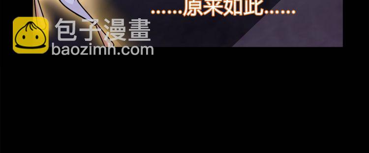 第61话永不言弃35