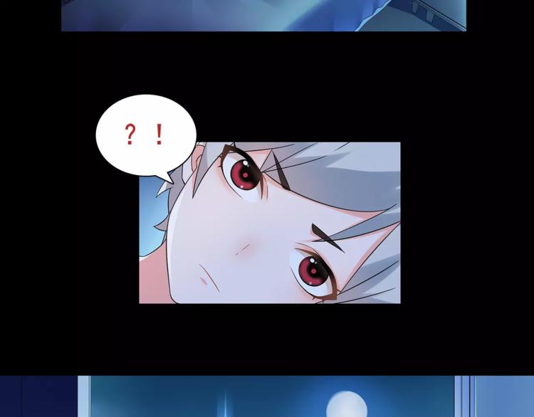 第32话 揭晓真相52