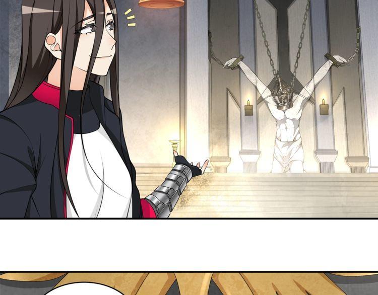 第121话生不如死的滋味！48