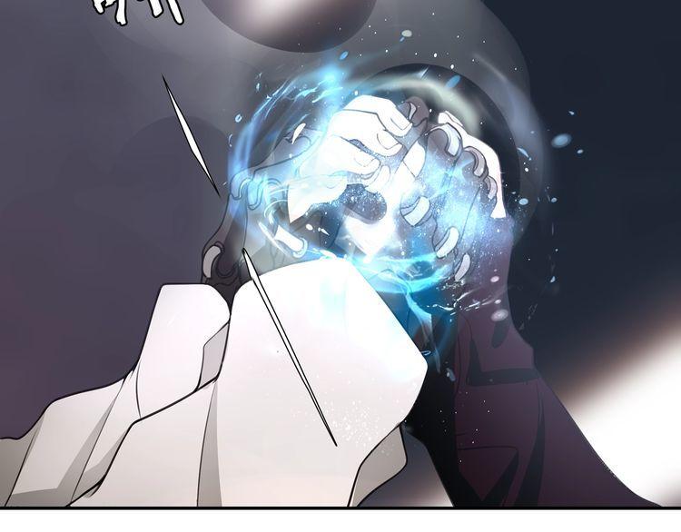 第133话邪恶力量23