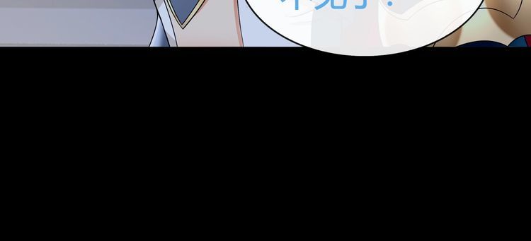 第66话最大的错误！21
