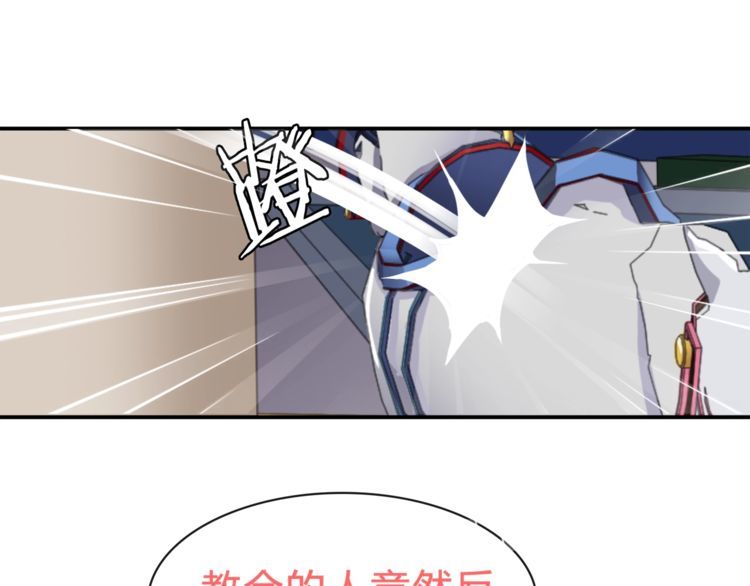 第71话歌声中的杀机48