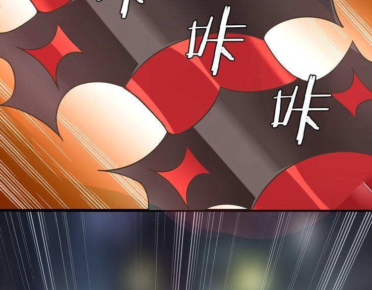 第74话在这里除掉你！6