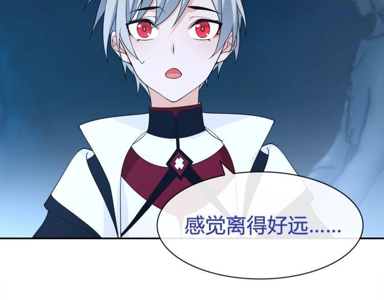 第99话乖乖待在我怀里16