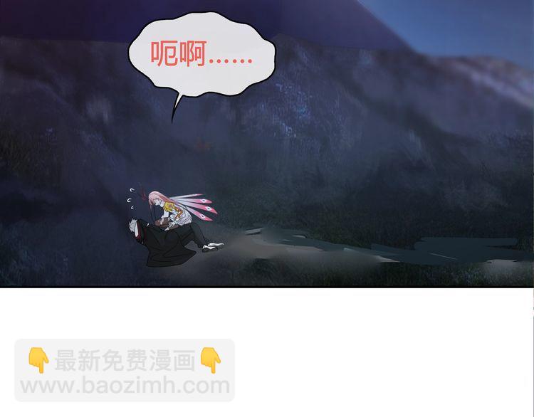 第99话乖乖待在我怀里51