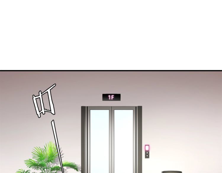 第75话箱子里有趣的东西！41