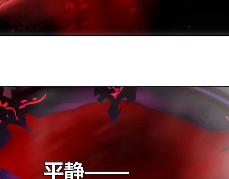 第128话血之洗礼！19