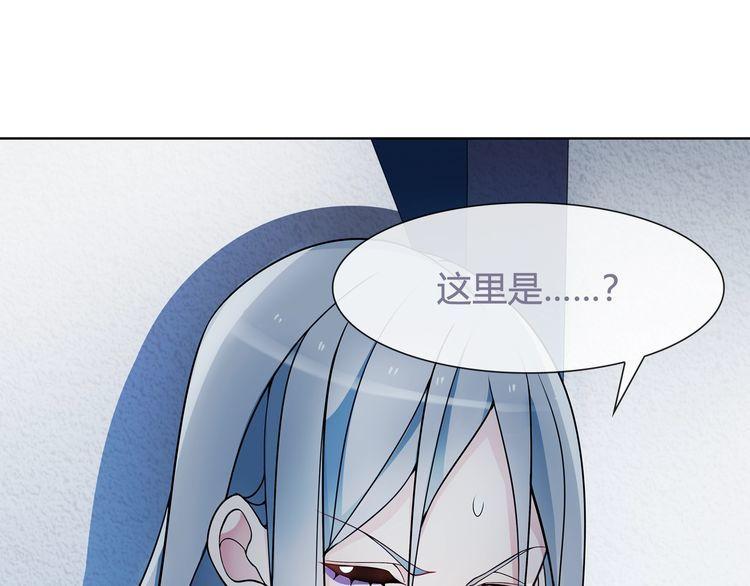 第59话训练继续35