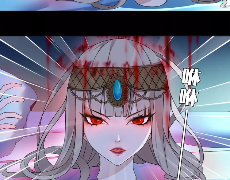 第32话 揭晓真相58