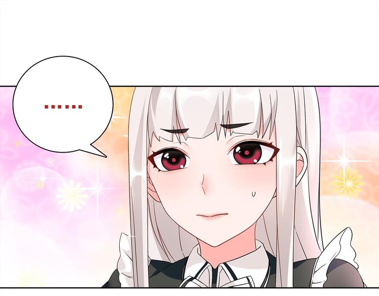 第21话 找到窃贼的老巢了！3